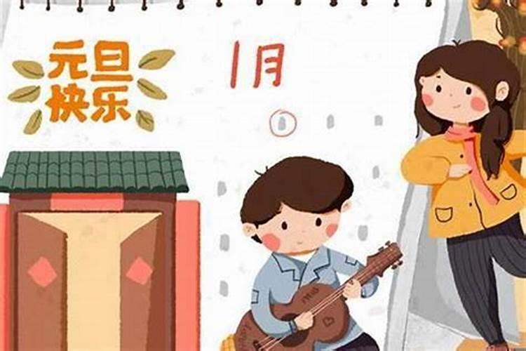 本命年生小孩有什么说法吗