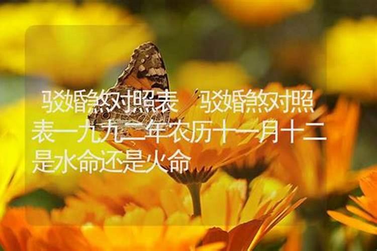 哪个时间上供比较好 八月十五上供几点撒供品