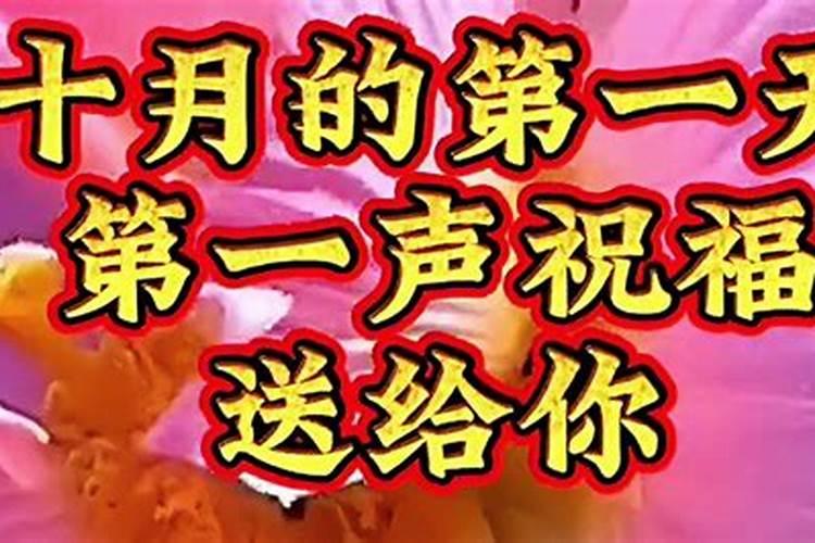 算八字需要自己的名字吗