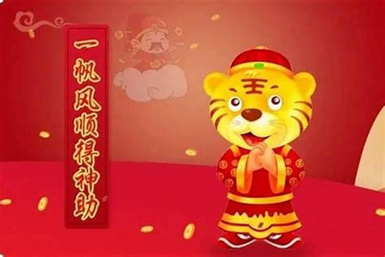 本命年过生日好不好 为什么本命年不过生日