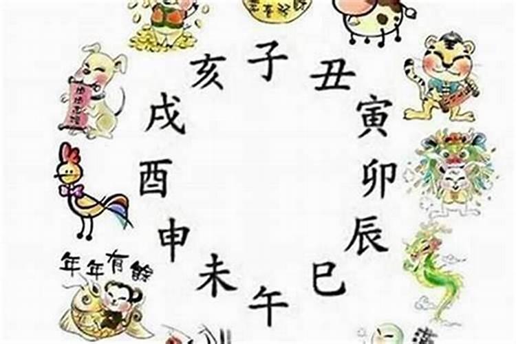 2025年3月31日属牛运势