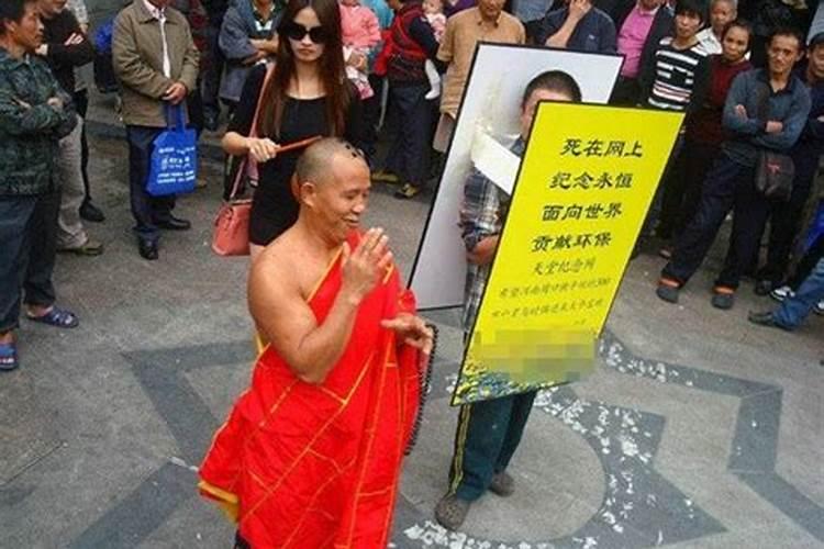 男人八字有双妻的暗示 双妻命格男人的面相？