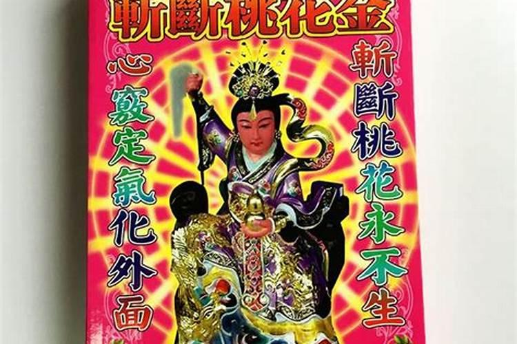 梦见前女友回来找我 有什么征兆吗