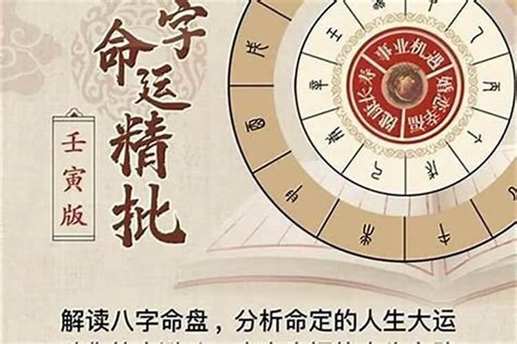 盂兰盆节念什么经