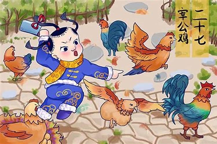腊月二十七上坟烧纸可以吗？