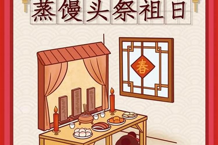腊月二十七为什么不让烧纸上坟？