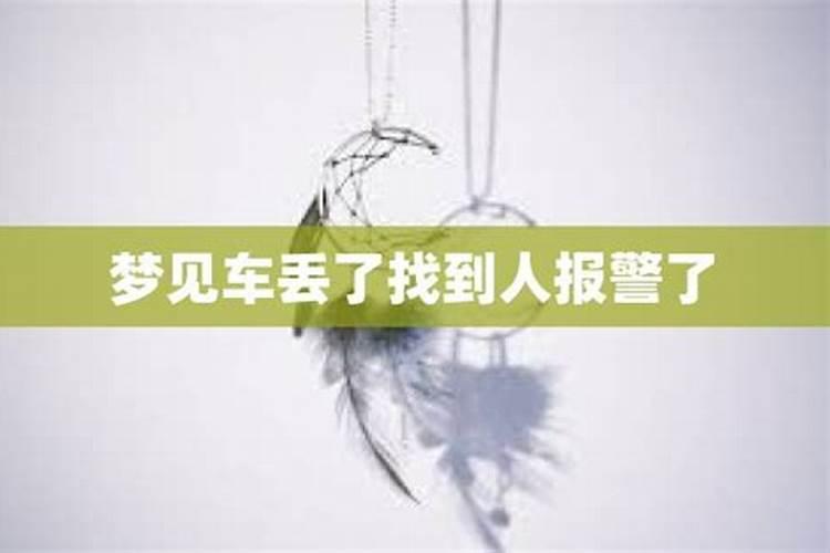 腊八粥这篇课文中描写写八儿喜得快要疯了的句子有哪些？