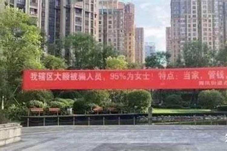 玄学师傅～密宗高人～风水大师～道教法师都进来说几句吧 外面说做法...