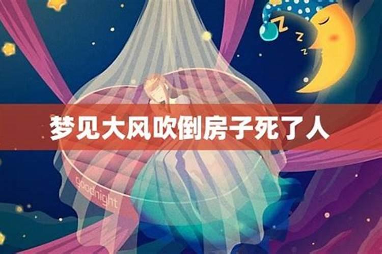 初五迎财神上供几点供奉