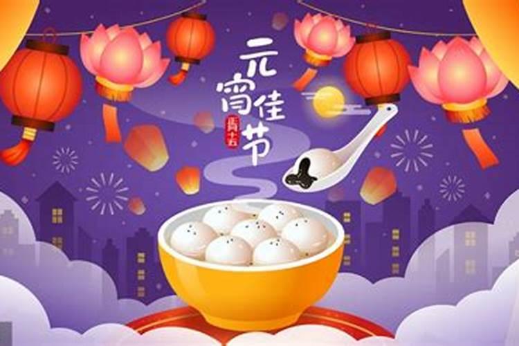 龙抬头好兆头是什么意思