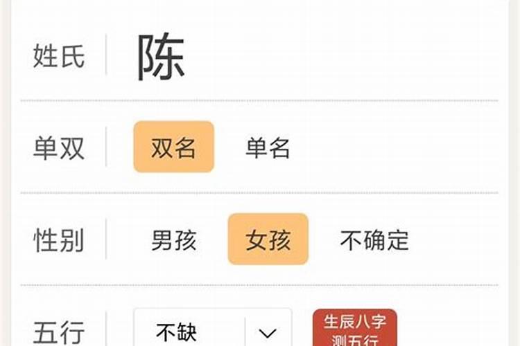 属羊佩戴什么最旺事业女