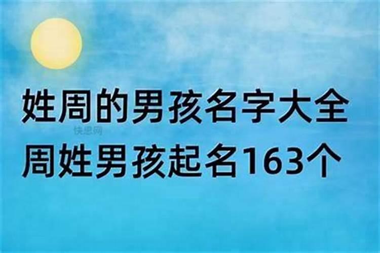 女人助事业运佩戴什么好,女人适合的旺事业吉祥物