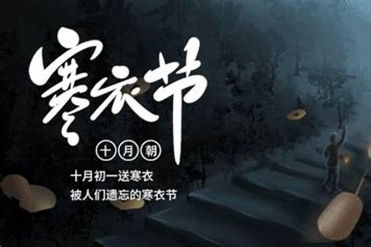 刑太岁破太岁怎么化解25年猴
