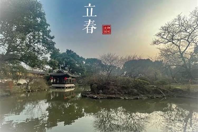 92年属猴2025年婚姻运势