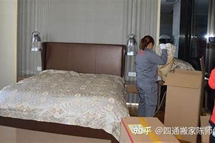 八字看嫁的远近 即为配偶星与四柱距离？