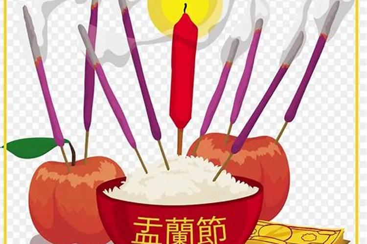 算命先生是不是会把好的生辰八字换走