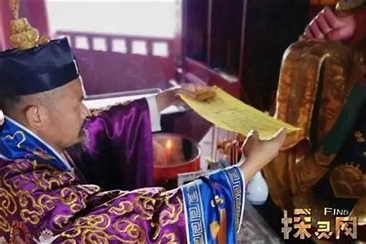 梦见旧情人来找我是什么意思