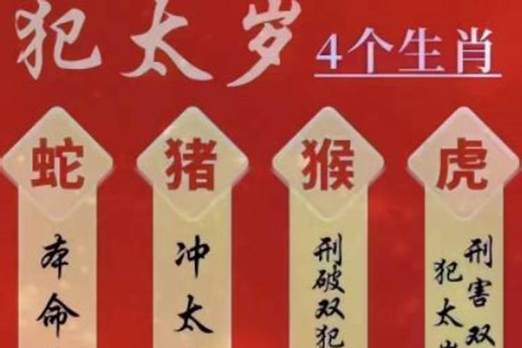 漕桥镇庙会什么时间结束有谁知道？