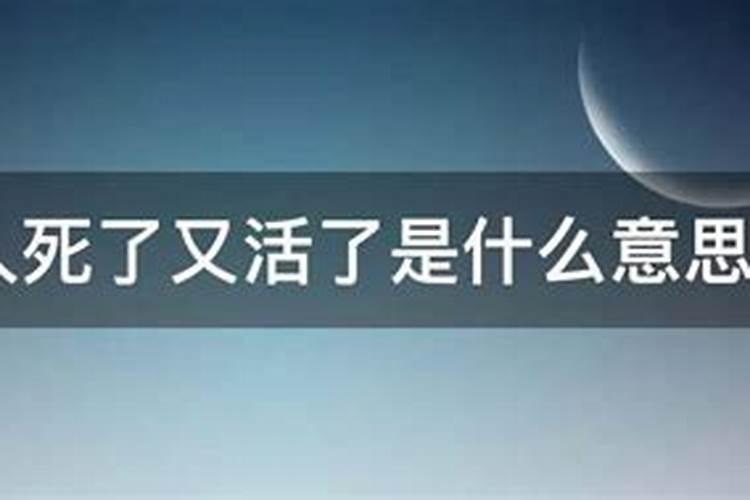 梦见男友的前女友死了(梦见男友的前女友)