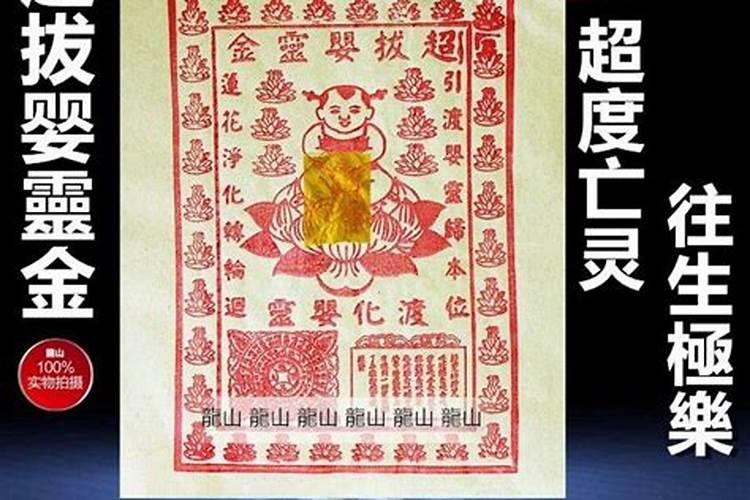 端午的作文400字