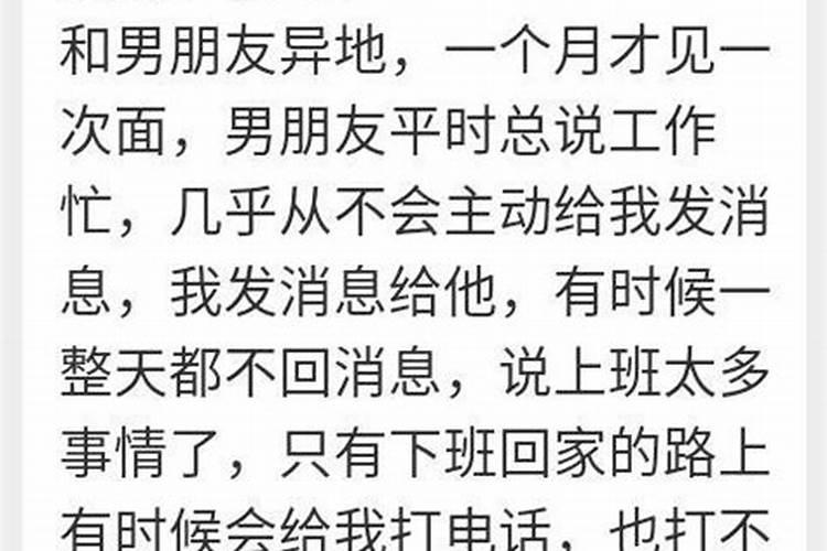 95年属猪终身运势