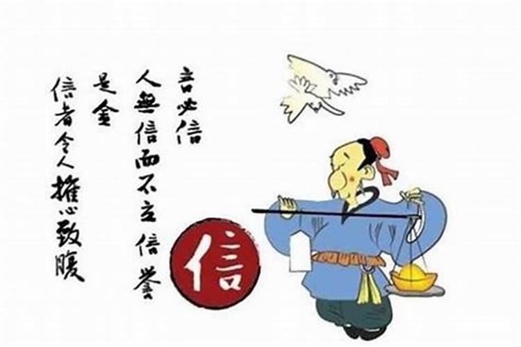 小人肖有哪几个生肖