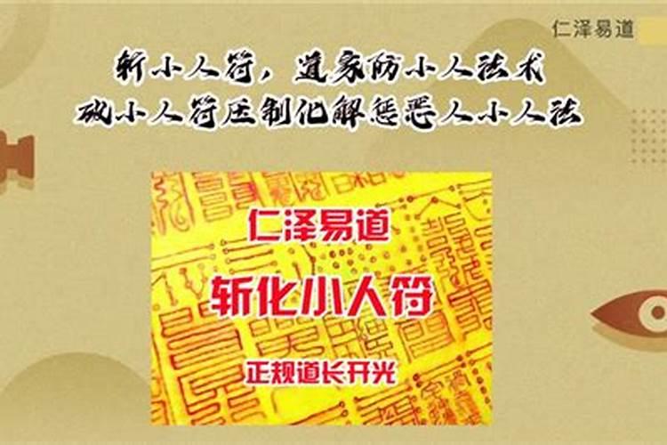 分手后梦见她什么意思