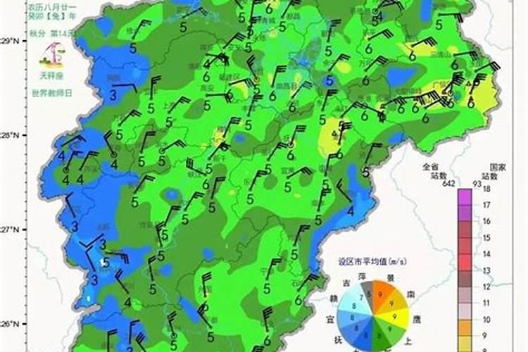 却是石榴知立夏的下一句却是石榴知立夏的下一句是什么