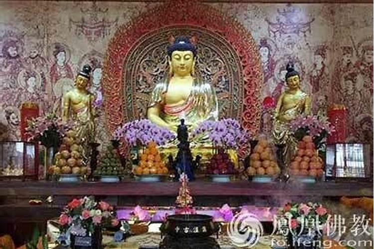 2017年阳历九月初九立佛堂好吗