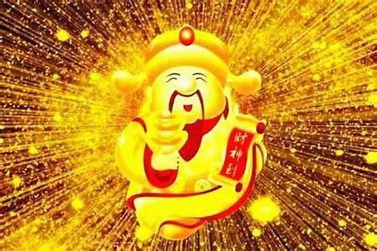 催旺偏财运有效的方法
