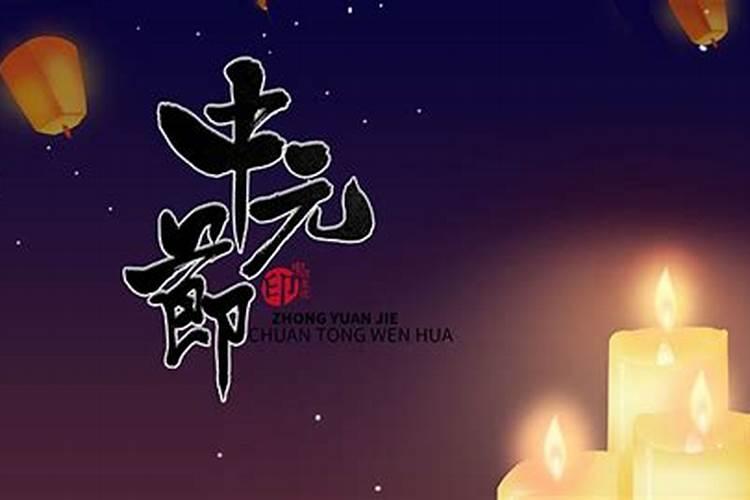 道教三天道场扬几道幡