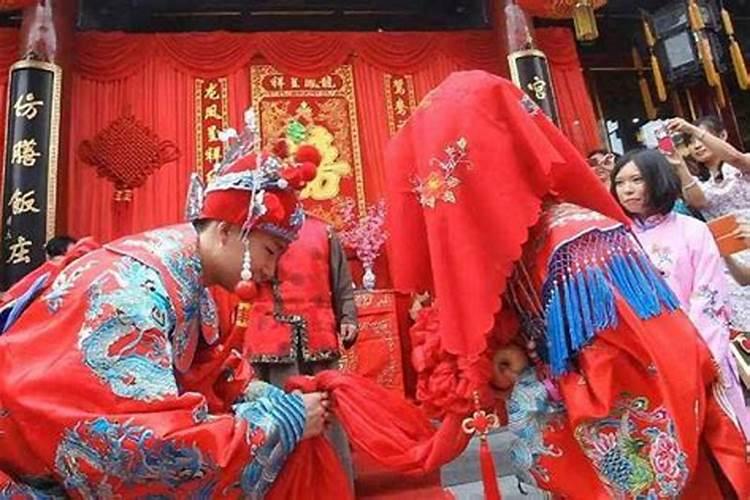 两姓两合是什么意思