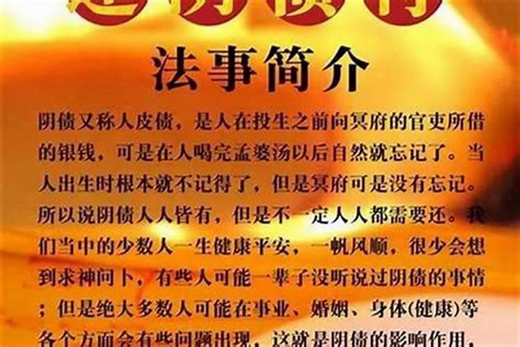 梦见老家的房子破烂不堪