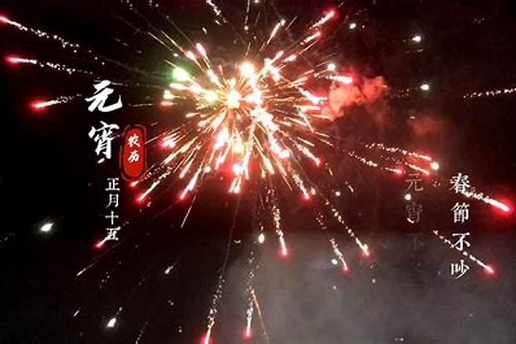 农历七月二十二是财神爷生日吗