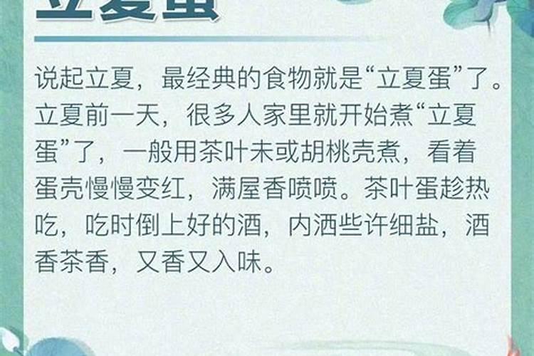 算命的算婚姻一般都怎么说