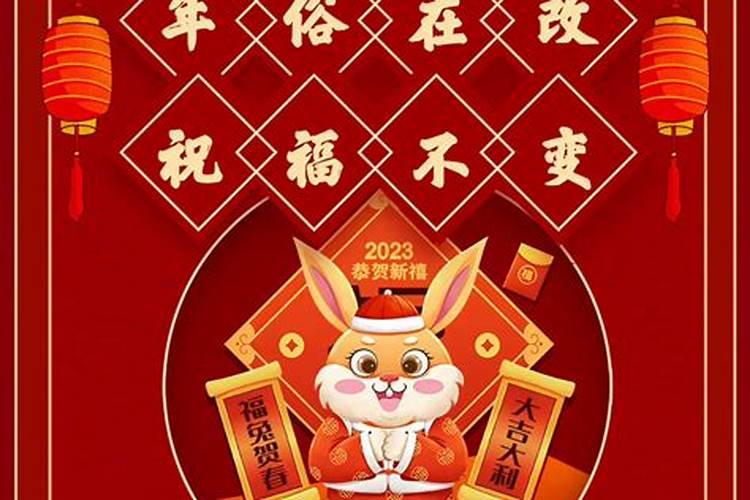冬至哪天