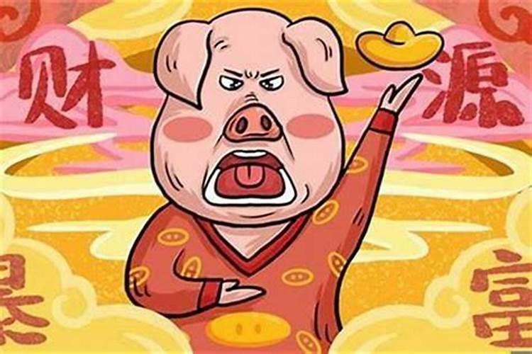 属鼠男人和属猪女人相配吗
