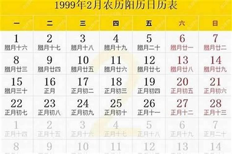 在佛经里有什么经文可以辟邪啊？