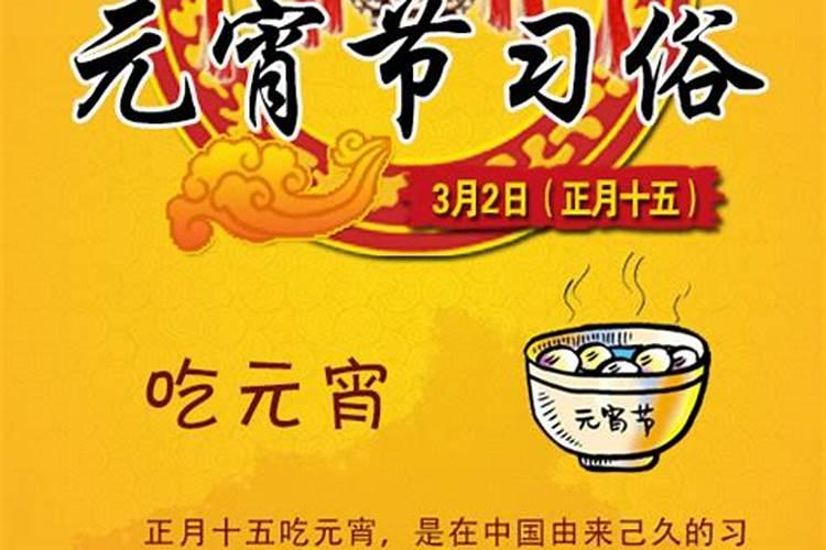梦见和老婆睡在一起是什么意思？