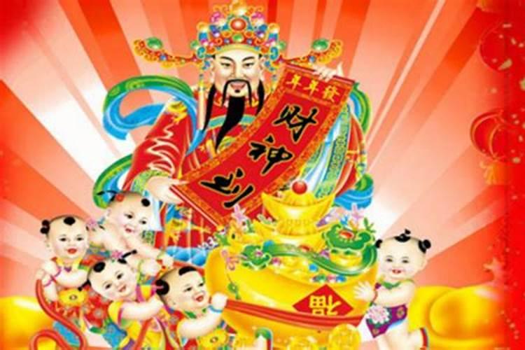 财神爷的生日分别在正月初五和七月廿二是民间共识吗？