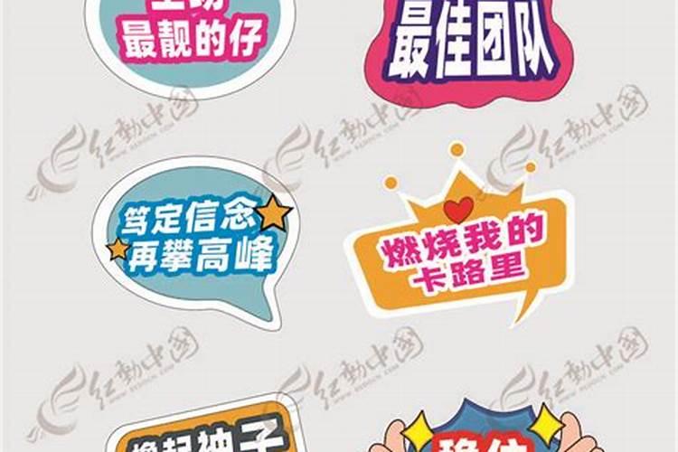 梦见坟头是什么兆头周公解梦