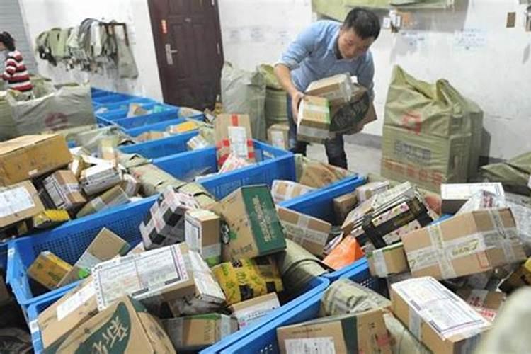 春节寄快递怎么收费