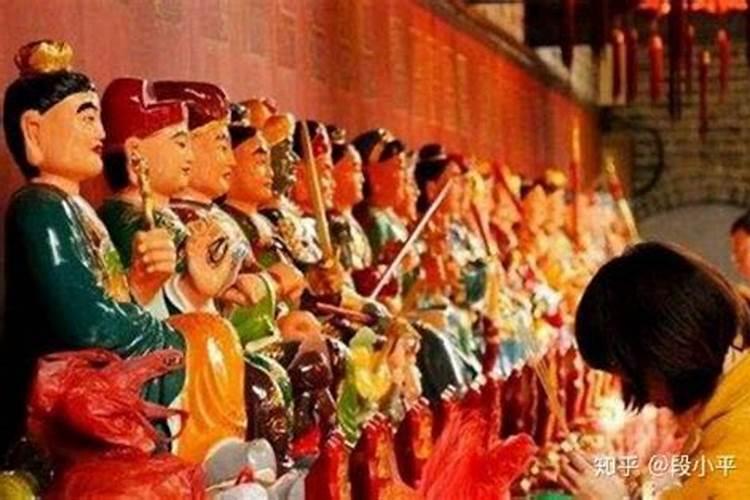 怎样写供奉太岁神位,请太岁怎么供奉