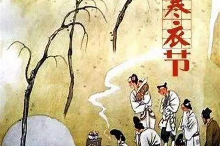 属狗男和属鸡女的婚姻配吗
