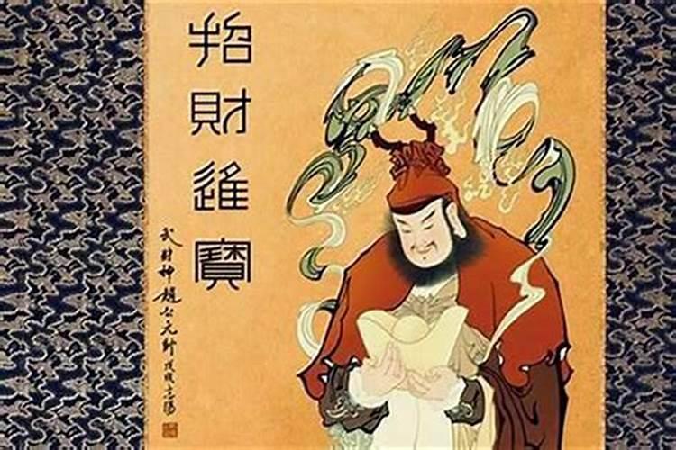 95年属猪女2025年运势