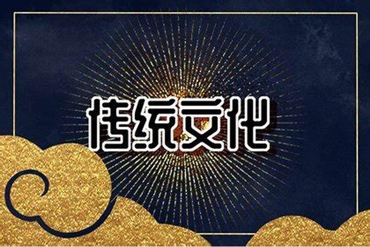 龙和龙的属相婚配会幸福吗？两龙在一起合适吗