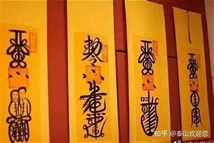 女人梦见着火啥意思