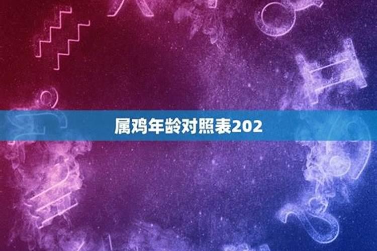 堕胎后小孩的灵魂会跟着妈妈吗