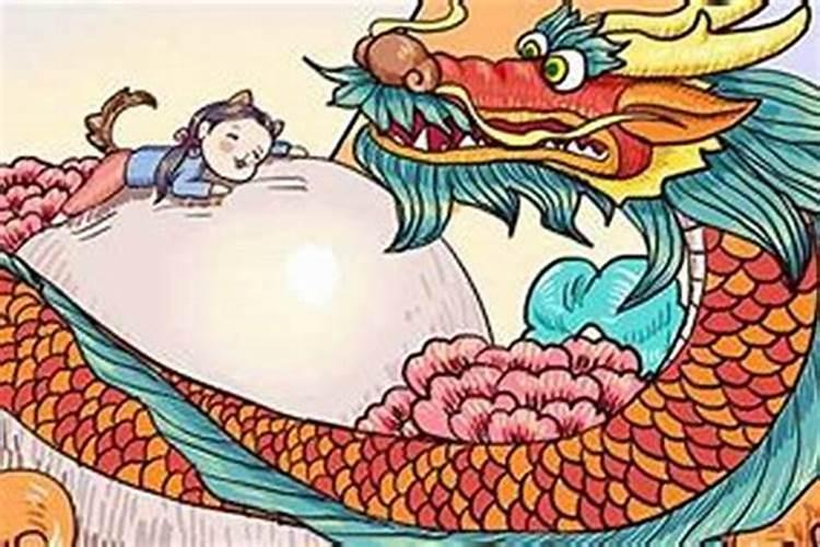 今年属龙的运势怎么样2024