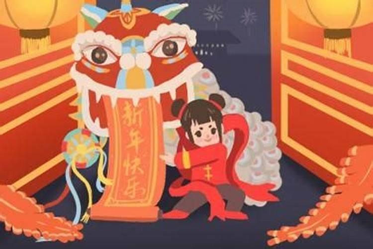 1988年农历腊月十四属龙晚11点半生属什么命